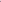 4595825c-e49a-484f-979d-adc715eda8d4-Max