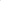 5f0ee04f-96e7-451d-b57a-98f192a96851-Max-Origin