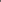 e8938ff8-a0c0-4c8e-ac6e-0ecaa14c1749-Max